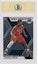 Order Zion Williamson 2019 Panini Mosaic NBA Debut Rookie #269