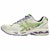 Zutomayo x ASICS Gel Kayano 14 'White Green' 1203A647-750